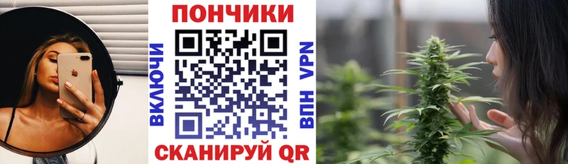 Как найти закладки Реутов ГАШ  МАРИХУАНА  СК  МЕФ  Бутират  Кокаин 