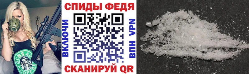 купить наркотики сайты  Реутов  АМФЕТАМИН 97% 