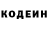 КЕТАМИН VHQ *T.I.G.I.R*