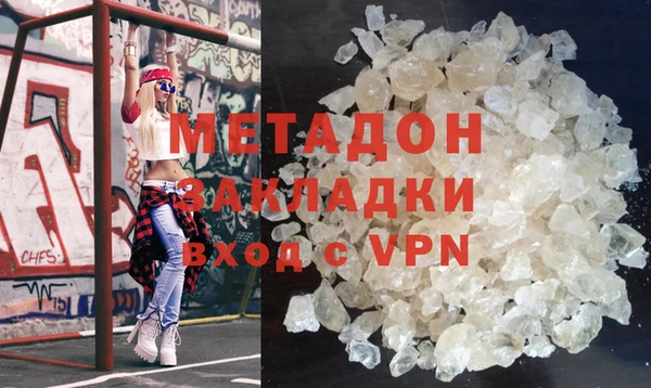прущий лед Белоозёрский