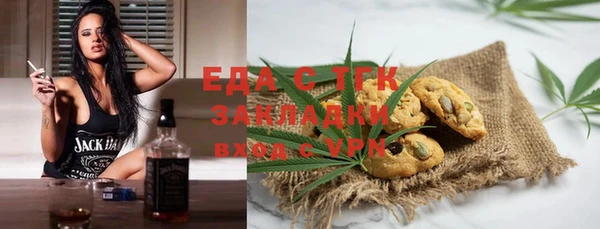 прущий лед Белоозёрский