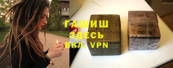 прущий лед Белоозёрский