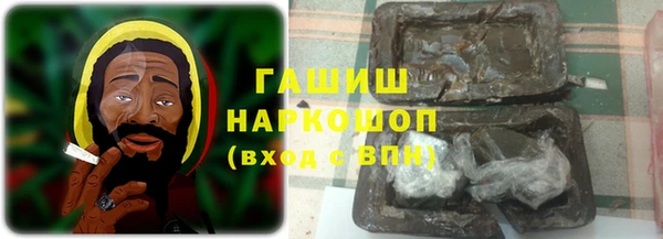 прущий лед Белоозёрский