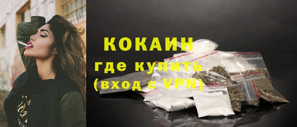 прущий лед Белоозёрский