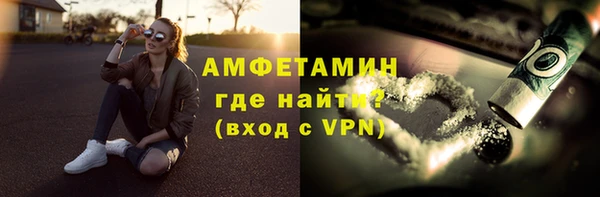 прущие крисы Балабаново