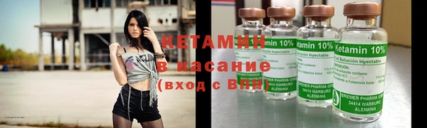 прущий лед Белоозёрский
