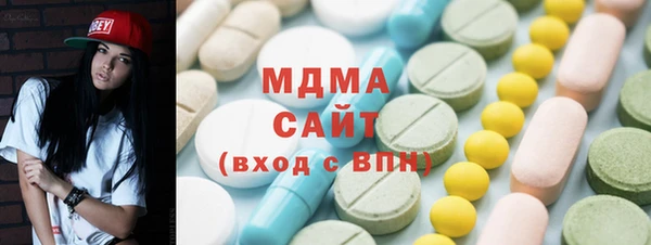 Альфа ПВП Беломорск