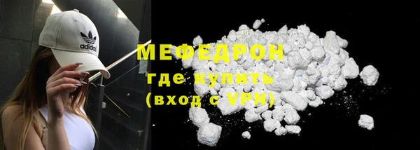 Альфа ПВП Беломорск