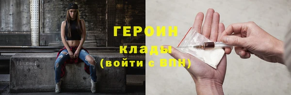 Альфа ПВП Беломорск