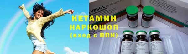 прущая мука Белокуриха