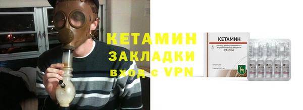 дживик Баксан