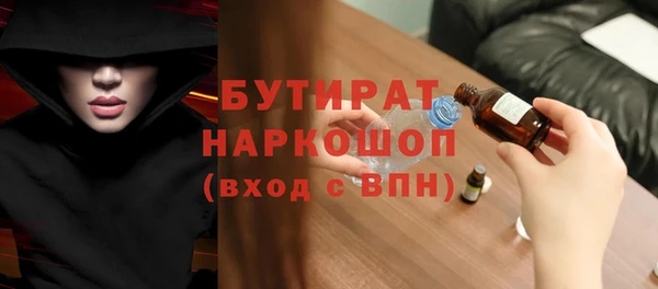 Альфа ПВП Беломорск