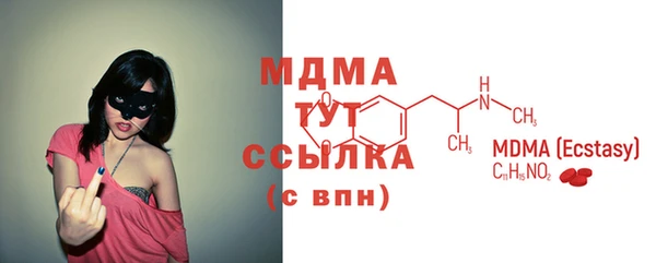 дживик Баксан