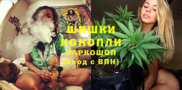 прущие крисы Балабаново