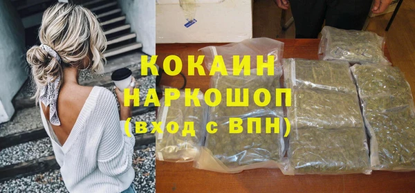 прущий лед Белоозёрский