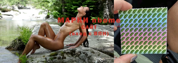 прущие крисы Балабаново