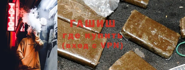 прущие крисы Балабаново