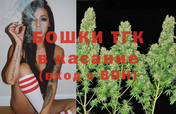 Альфа ПВП Беломорск