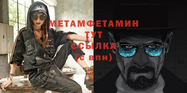 Альфа ПВП Беломорск