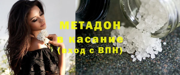 прущий лед Белоозёрский