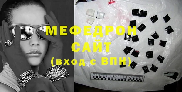Альфа ПВП Беломорск