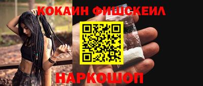 прущая мука Мариинск