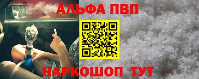COCAINE Малгобек