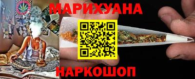 spice Михайловск