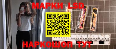 COCAINE Малгобек