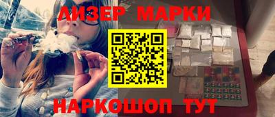 прущая мука Мариинск