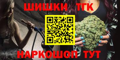 COCAINE Малгобек