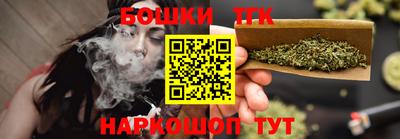COCAINE Малгобек