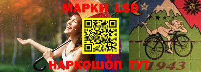 COCAINE Малгобек