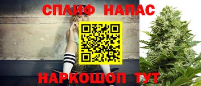 COCAINE Малгобек