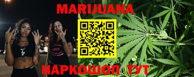 COCAINE Малгобек