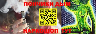 COCAINE Малгобек