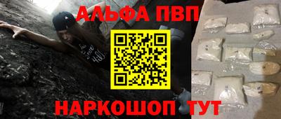 прущая мука Мариинск
