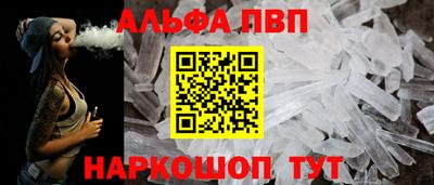 бутират Малоярославец
