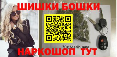 COCAINE Малгобек