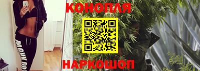 COCAINE Малгобек