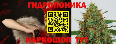 прущая мука Мариинск