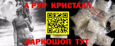 скорость Мирный