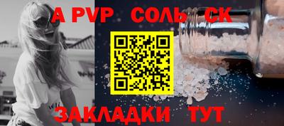 COCAINE Малгобек