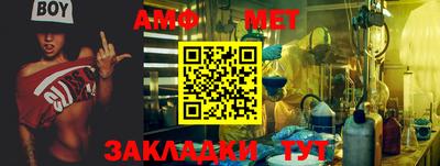прущая мука Мариинск