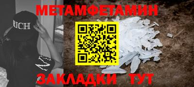 прущая мука Мариинск