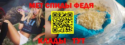 COCAINE Малгобек