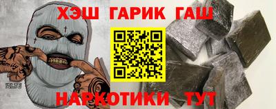 прущая мука Мариинск