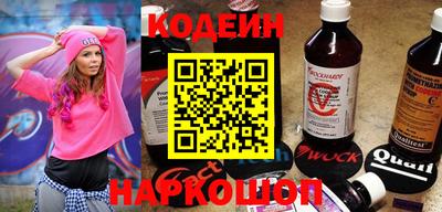 COCAINE Малгобек